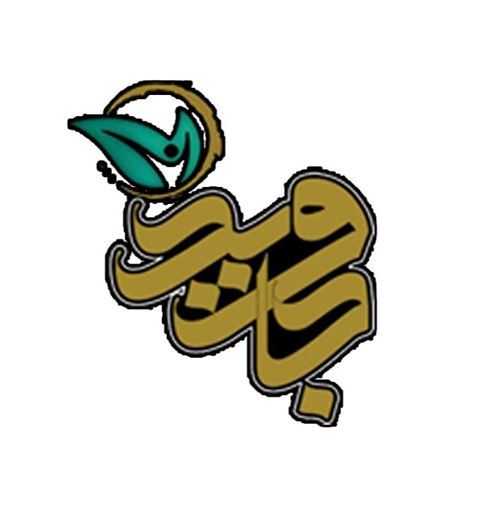 مدرسه دبیـرستان پسرانه غیردولتی جاوید(متوسطه اول)